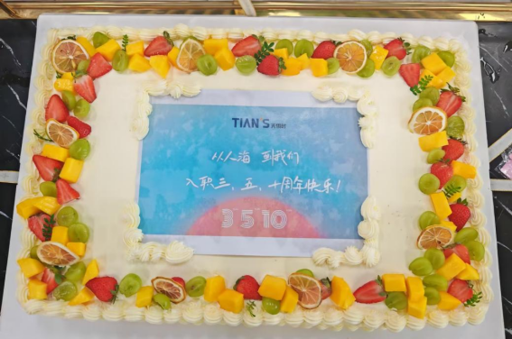 xc sports(中国区)-官方网站