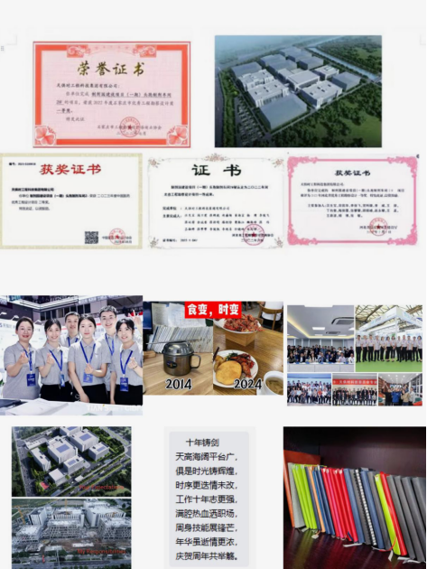 xc sports(中国区)-官方网站