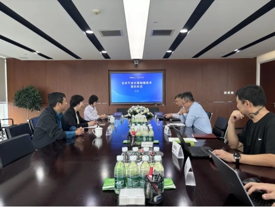 xc sports(中国区)-官方网站