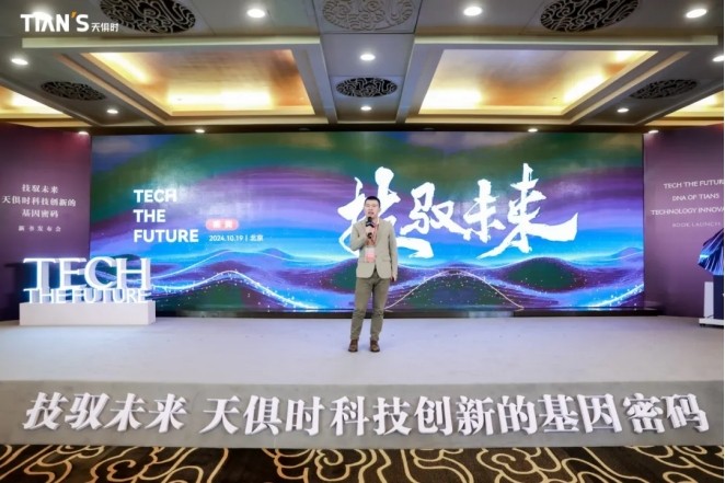 xc sports(中国区)-官方网站