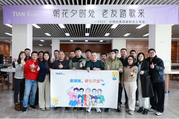 xc sports(中国区)-官方网站