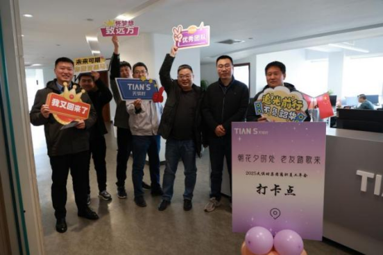 xc sports(中国区)-官方网站