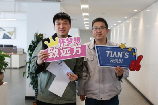 xc sports(中国区)-官方网站