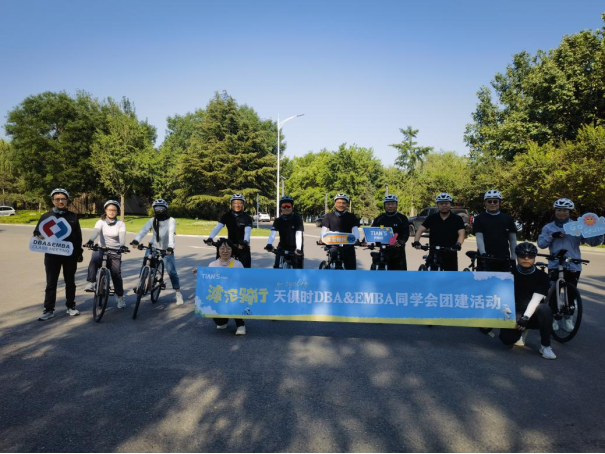 xc sports(中国区)-官方网站