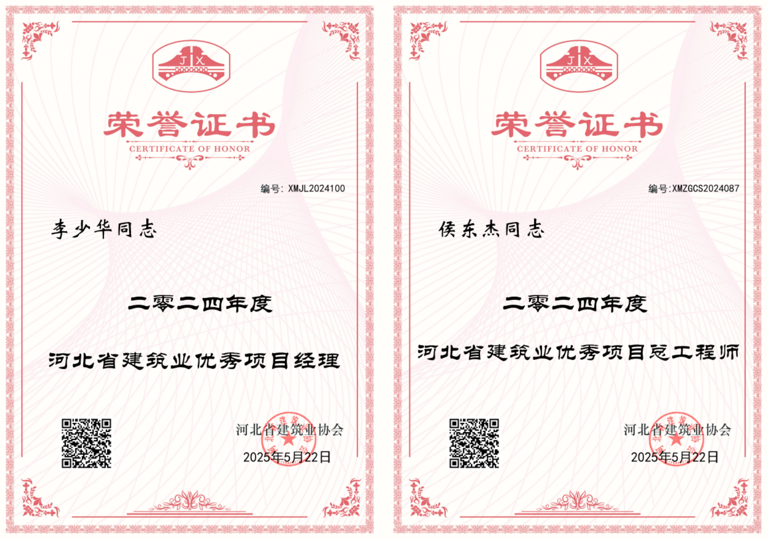 xc sports(中国区)-官方网站