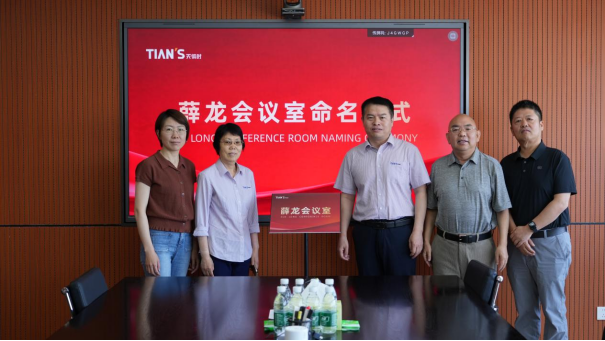 xc sports(中国区)-官方网站