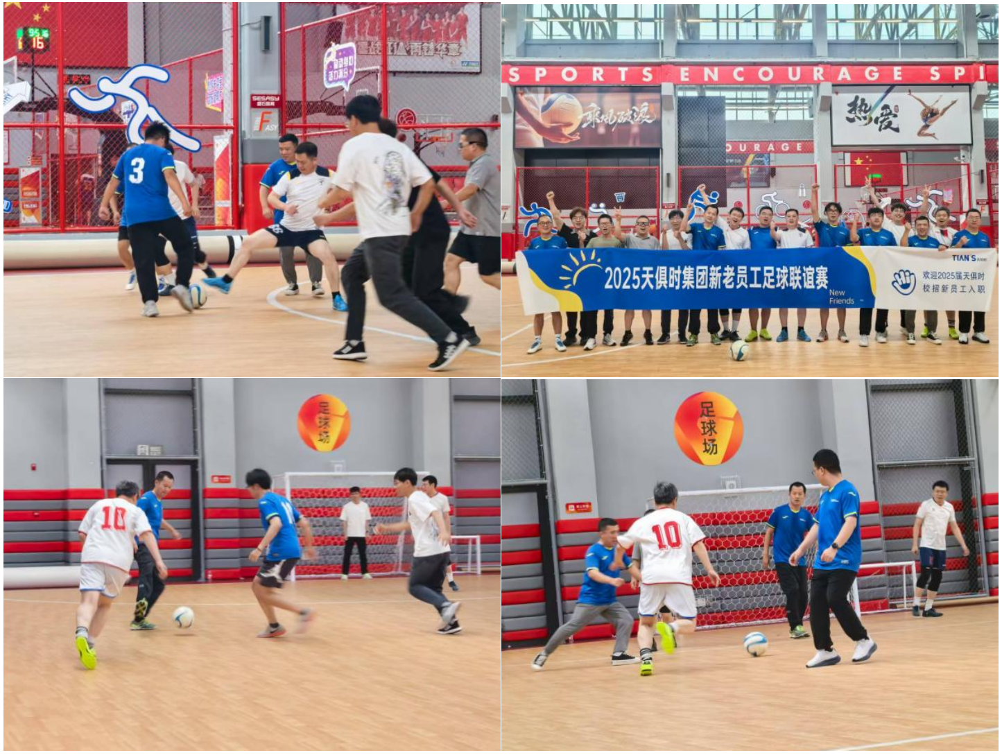 xc sports(中国区)-官方网站