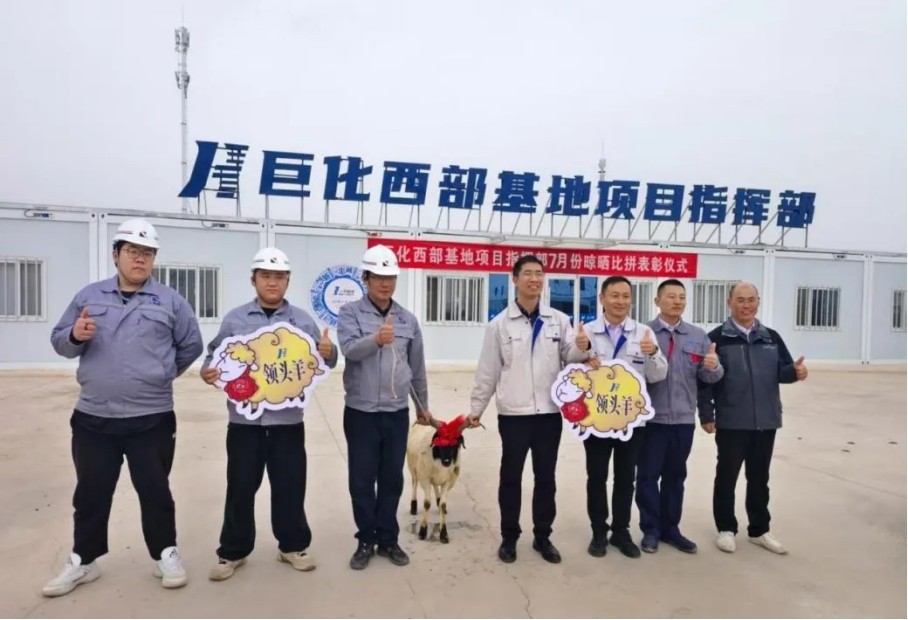 xc sports(中国区)-官方网站