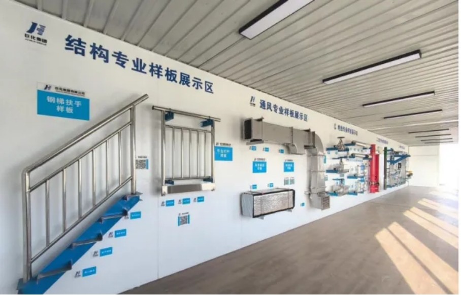 xc sports(中国区)-官方网站