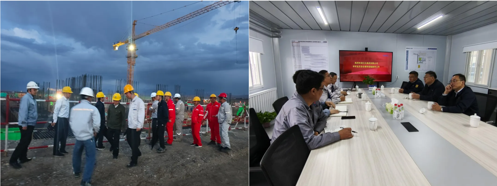 xc sports(中国区)-官方网站