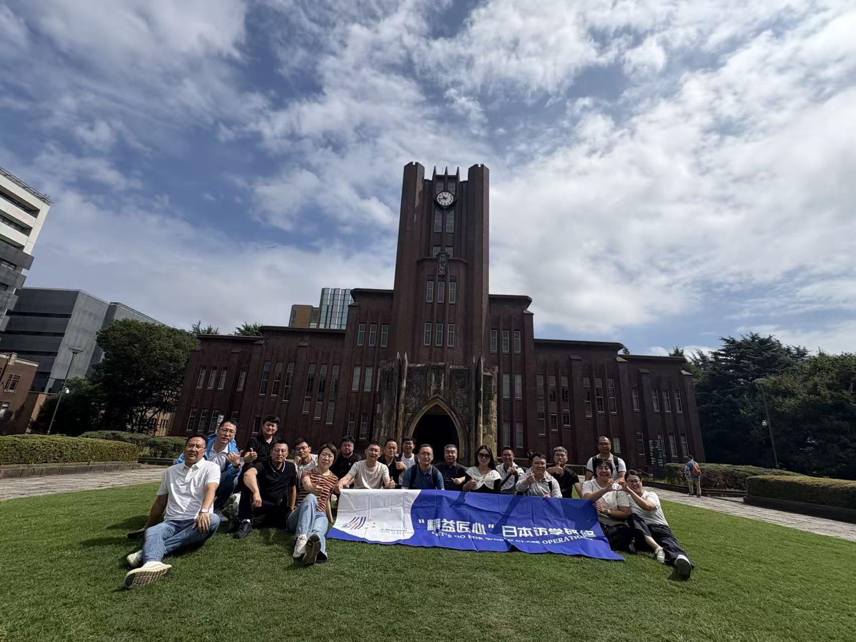 xc sports(中国区)-官方网站