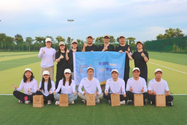 xc sports(中国区)-官方网站