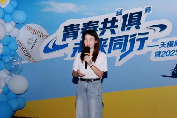 xc sports(中国区)-官方网站