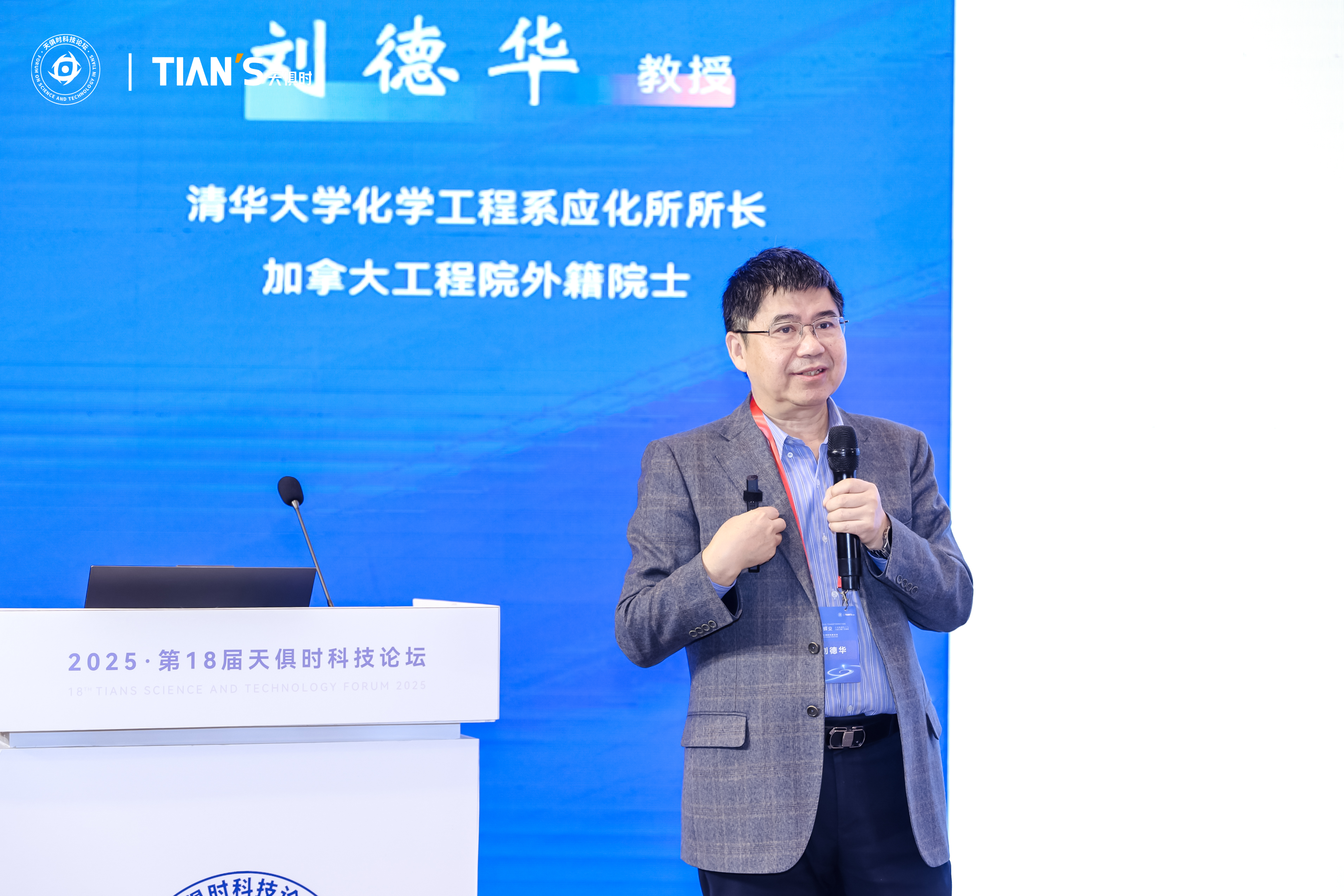 xc sports(中国区)-官方网站