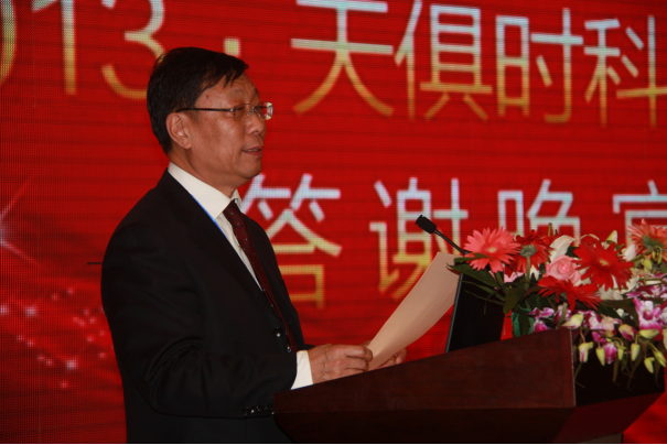 xc sports(中国区)-官方网站