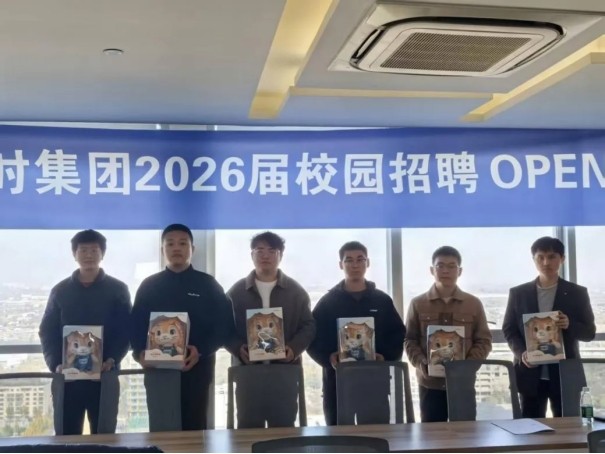 xc sports(中国区)-官方网站