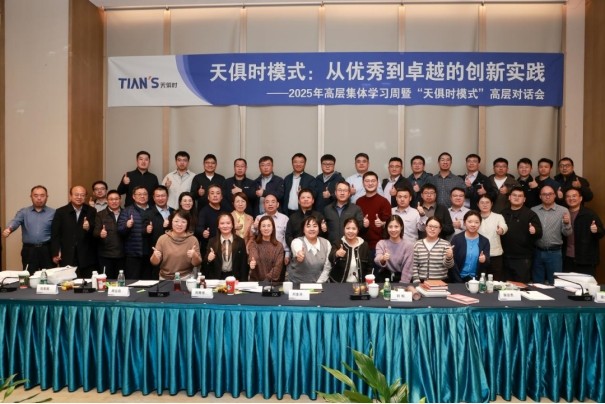 xc sports(中国区)-官方网站