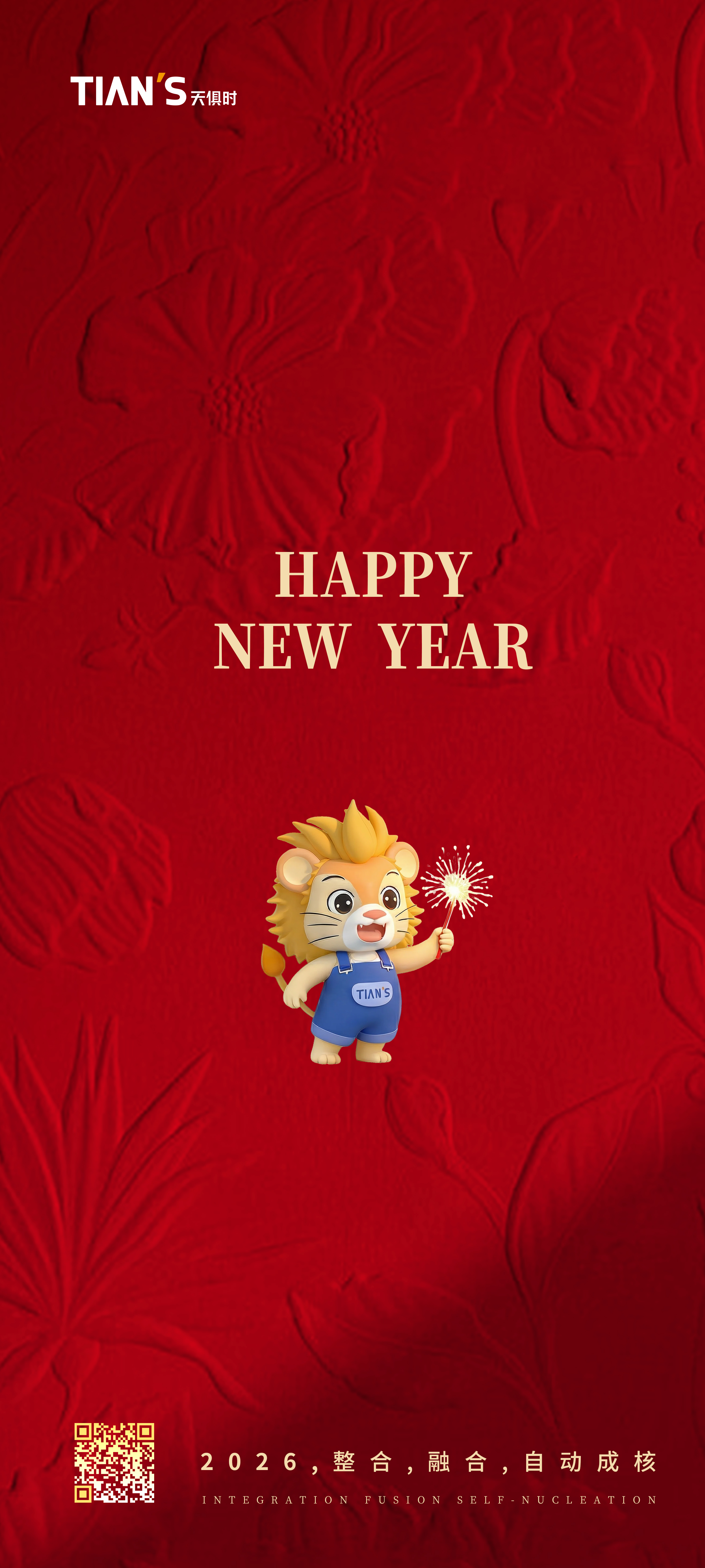 xc sports(中国区)-官方网站