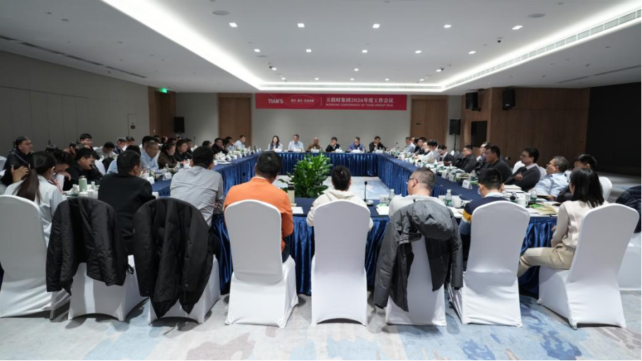 xc sports(中国区)-官方网站