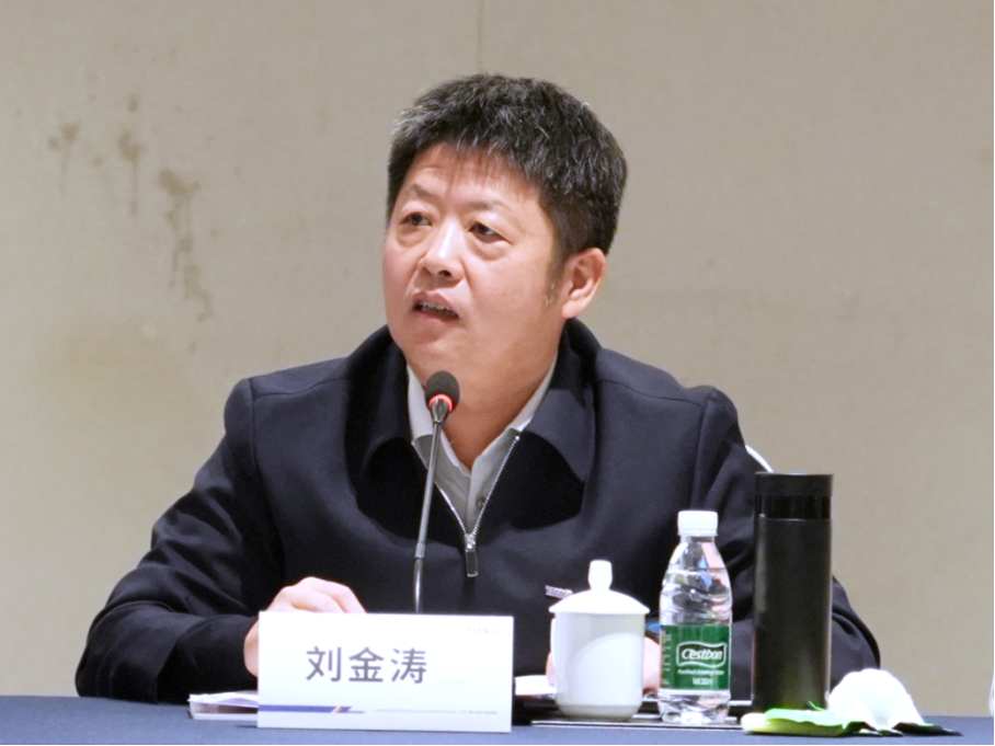 xc sports(中国区)-官方网站