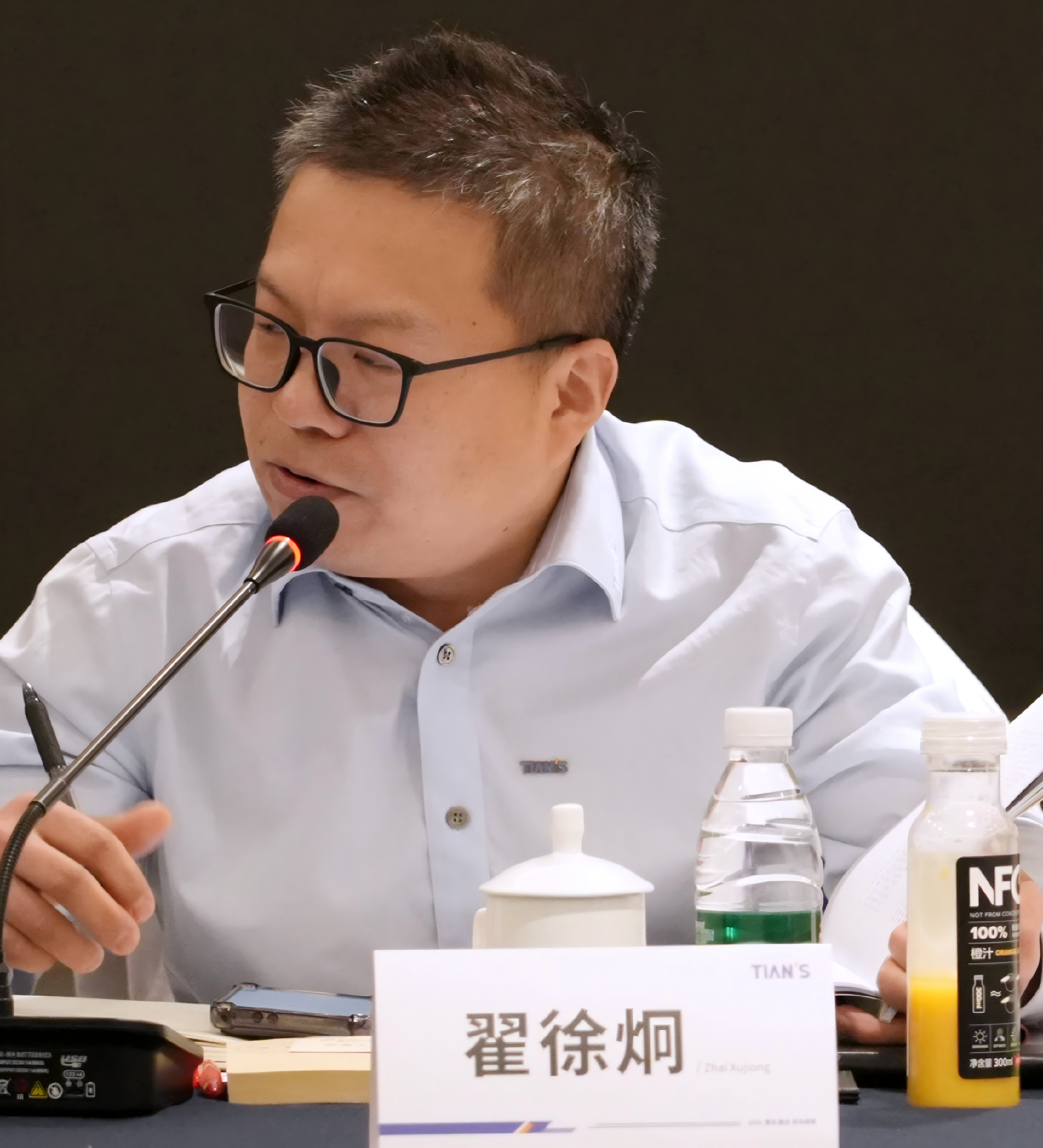 xc sports(中国区)-官方网站