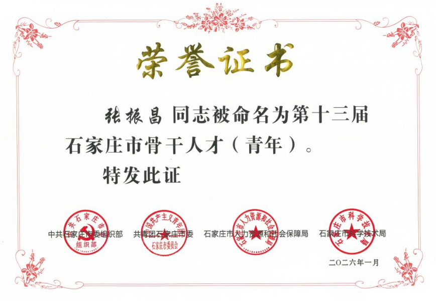 xc sports(中国区)-官方网站