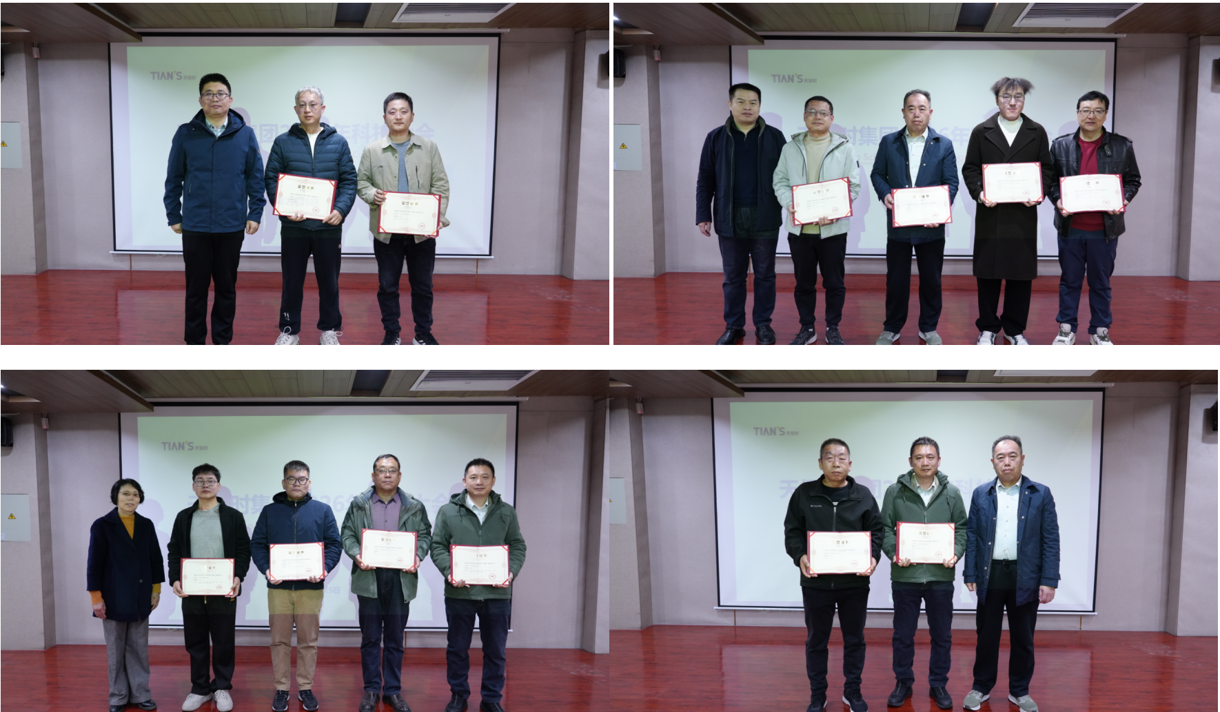 xc sports(中国区)-官方网站