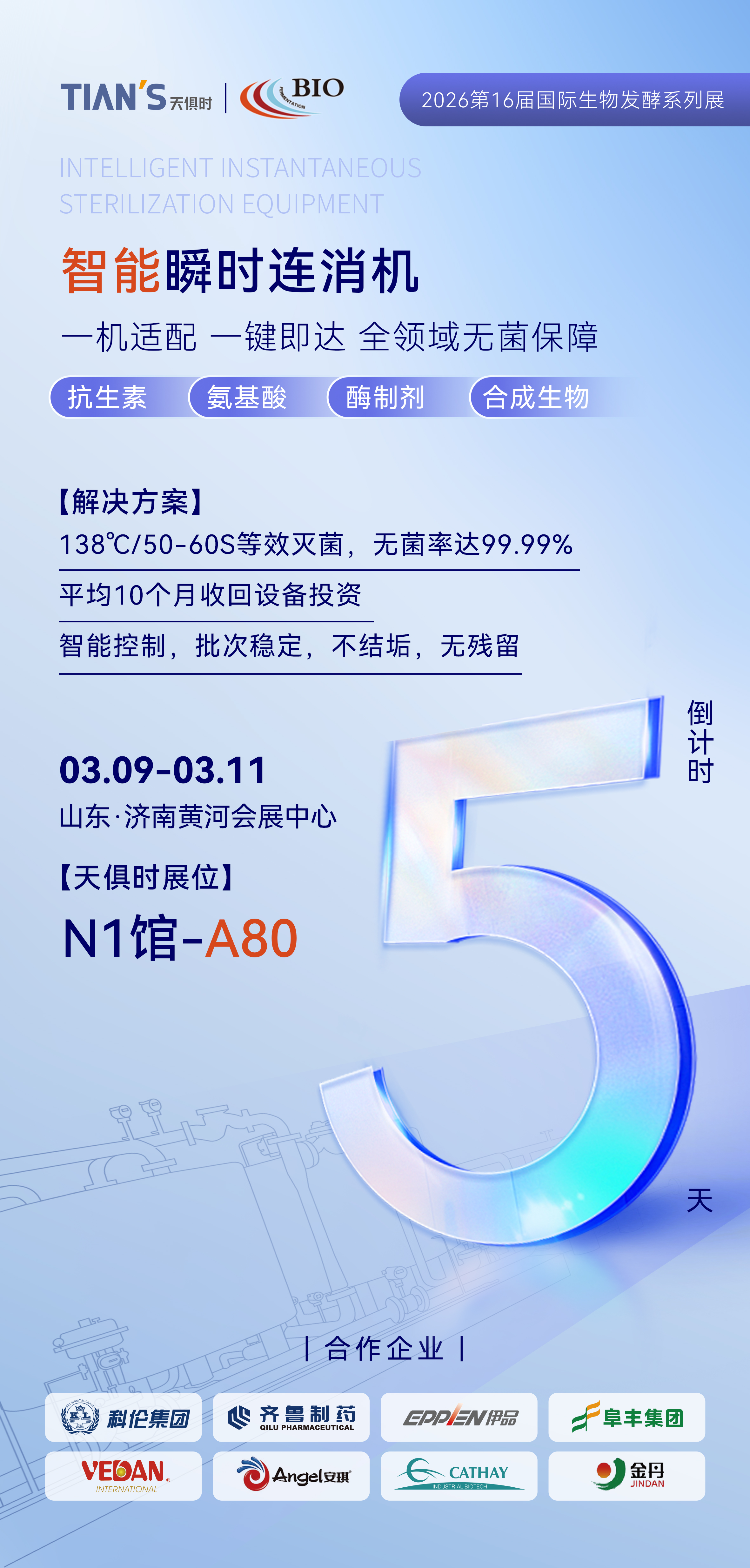 xc sports(中国区)-官方网站