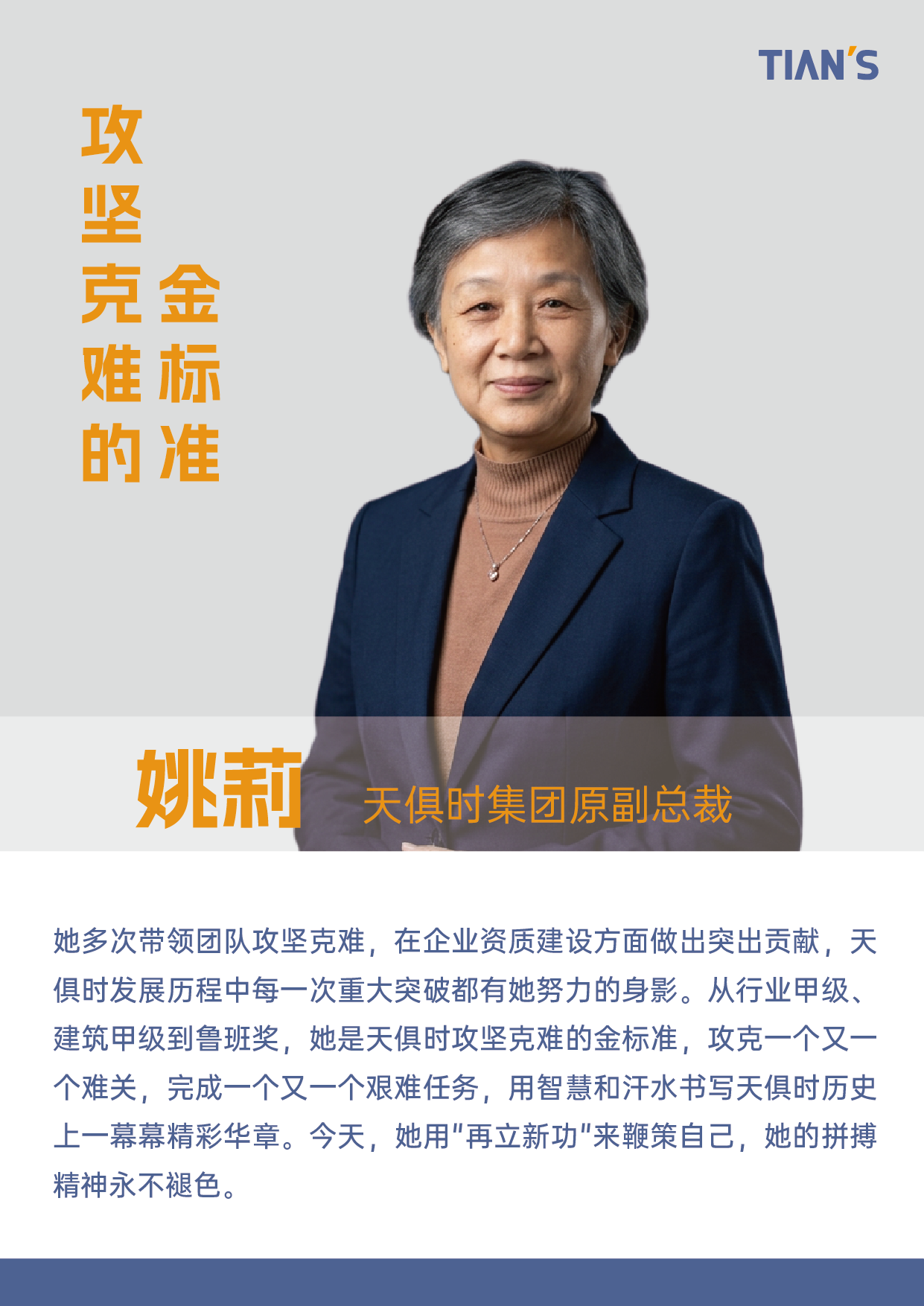 xc sports(中国区)-官方网站