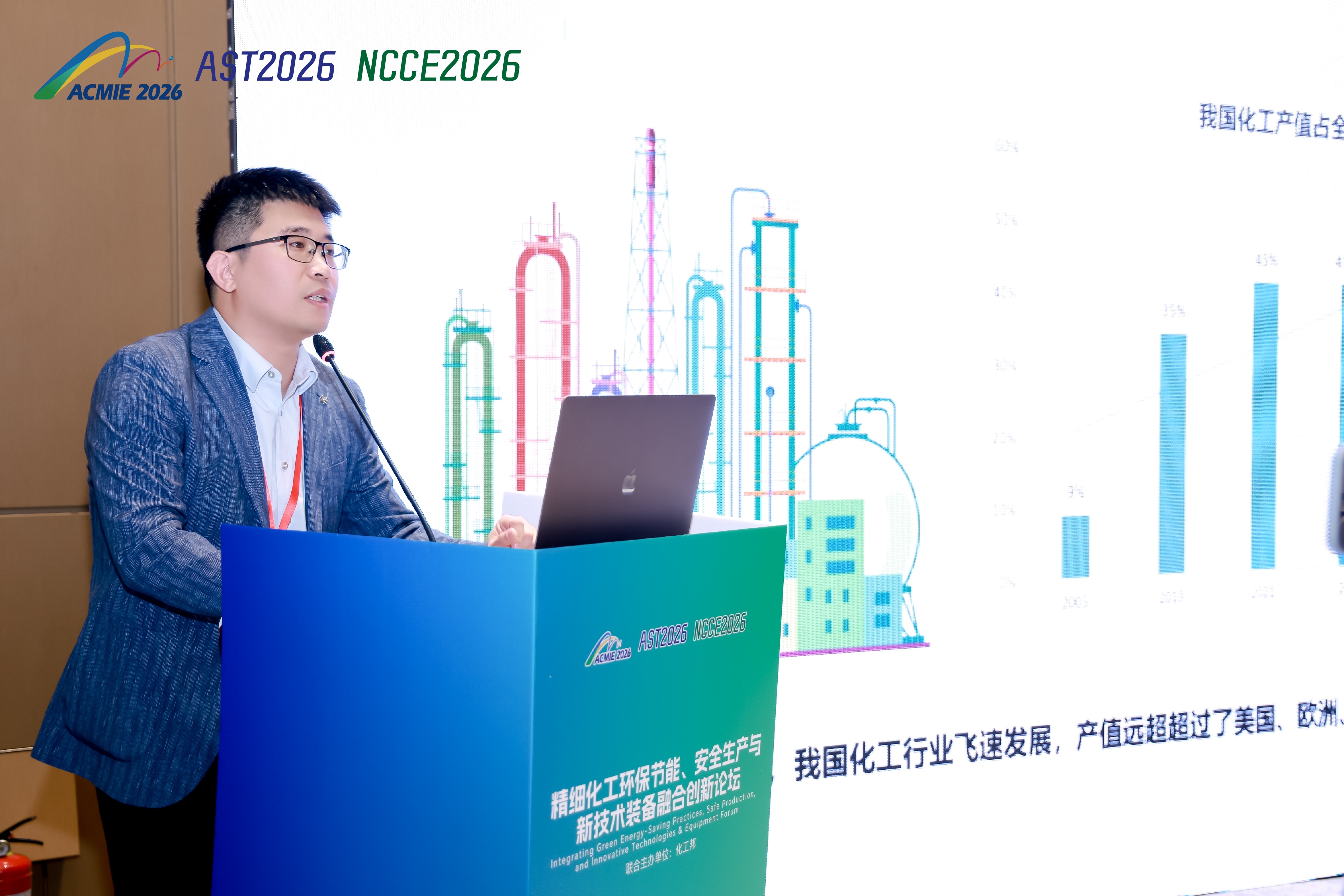 xc sports(中国区)-官方网站