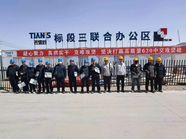 xc sports(中国区)-官方网站