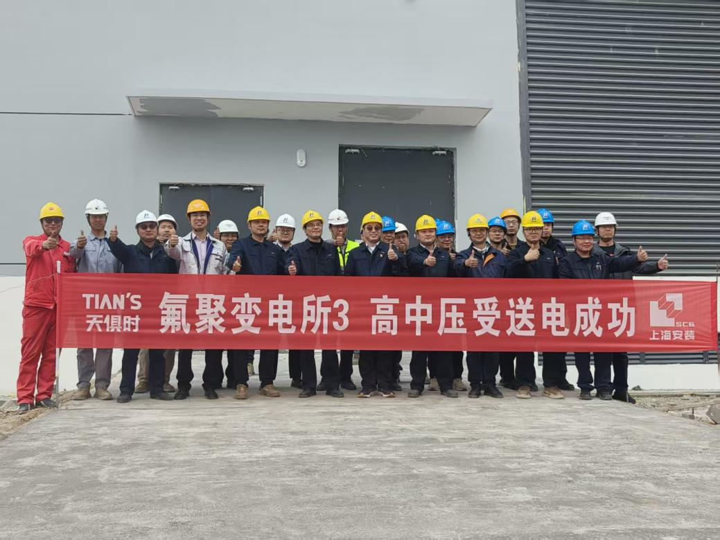 6a13c573a3ab0 xc sports(中国区)-官方网站
