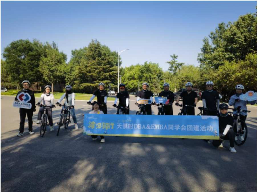 xc sports(中国区)-官方网站