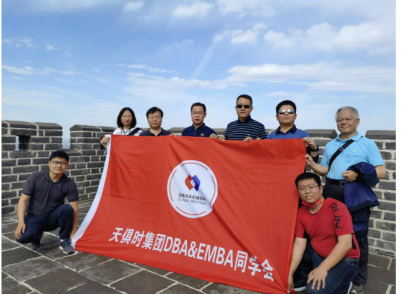 xc sports(中国区)-官方网站