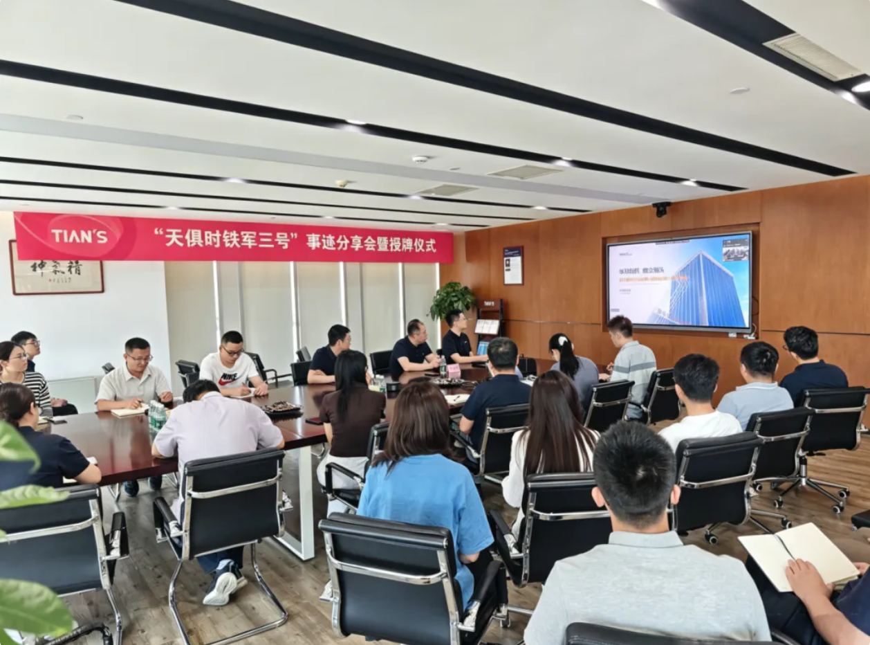 6a2fc6c7d7b42 xc sports(中国区)-官方网站