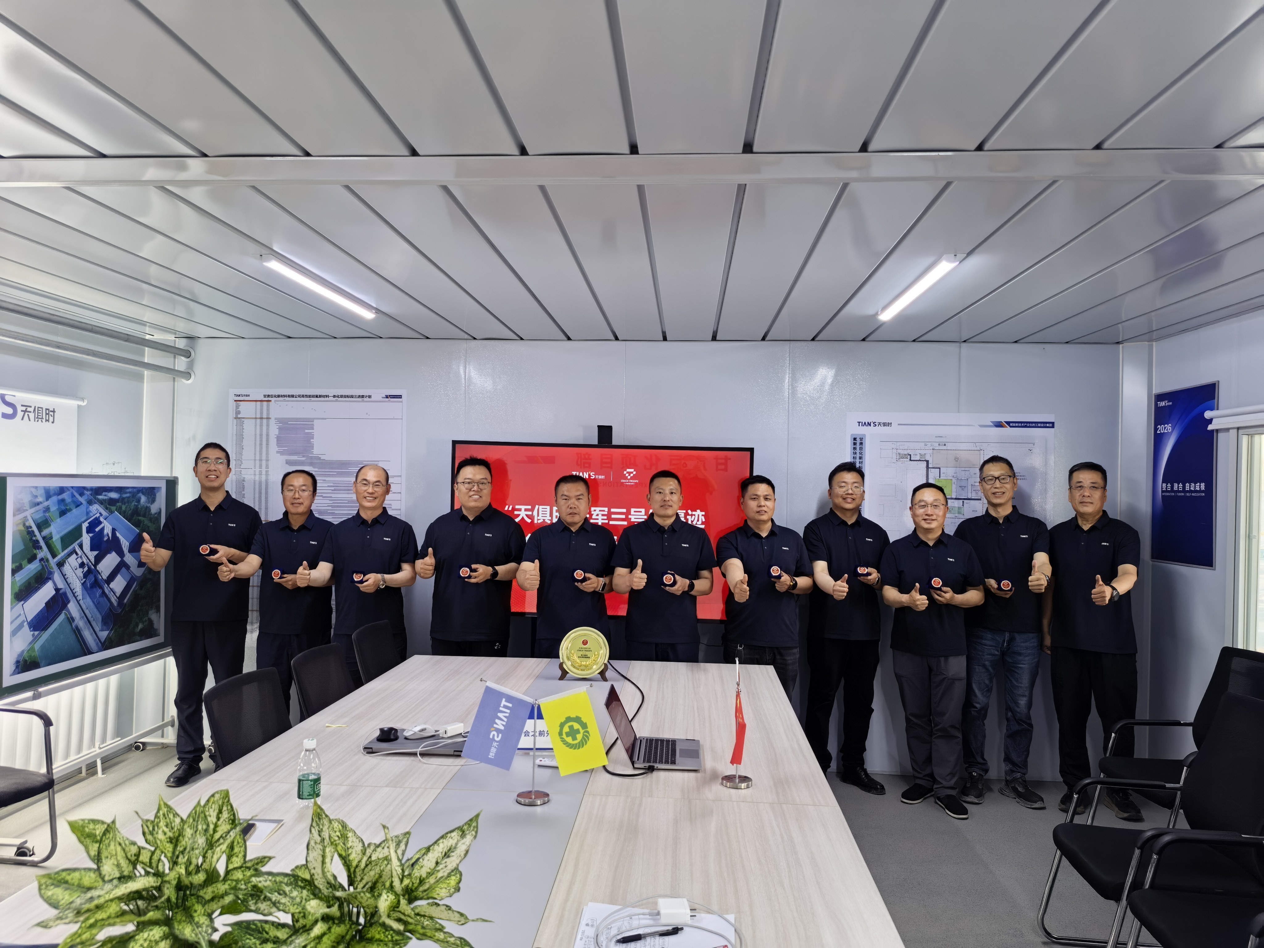 6a2fc7b02c66c xc sports(中国区)-官方网站