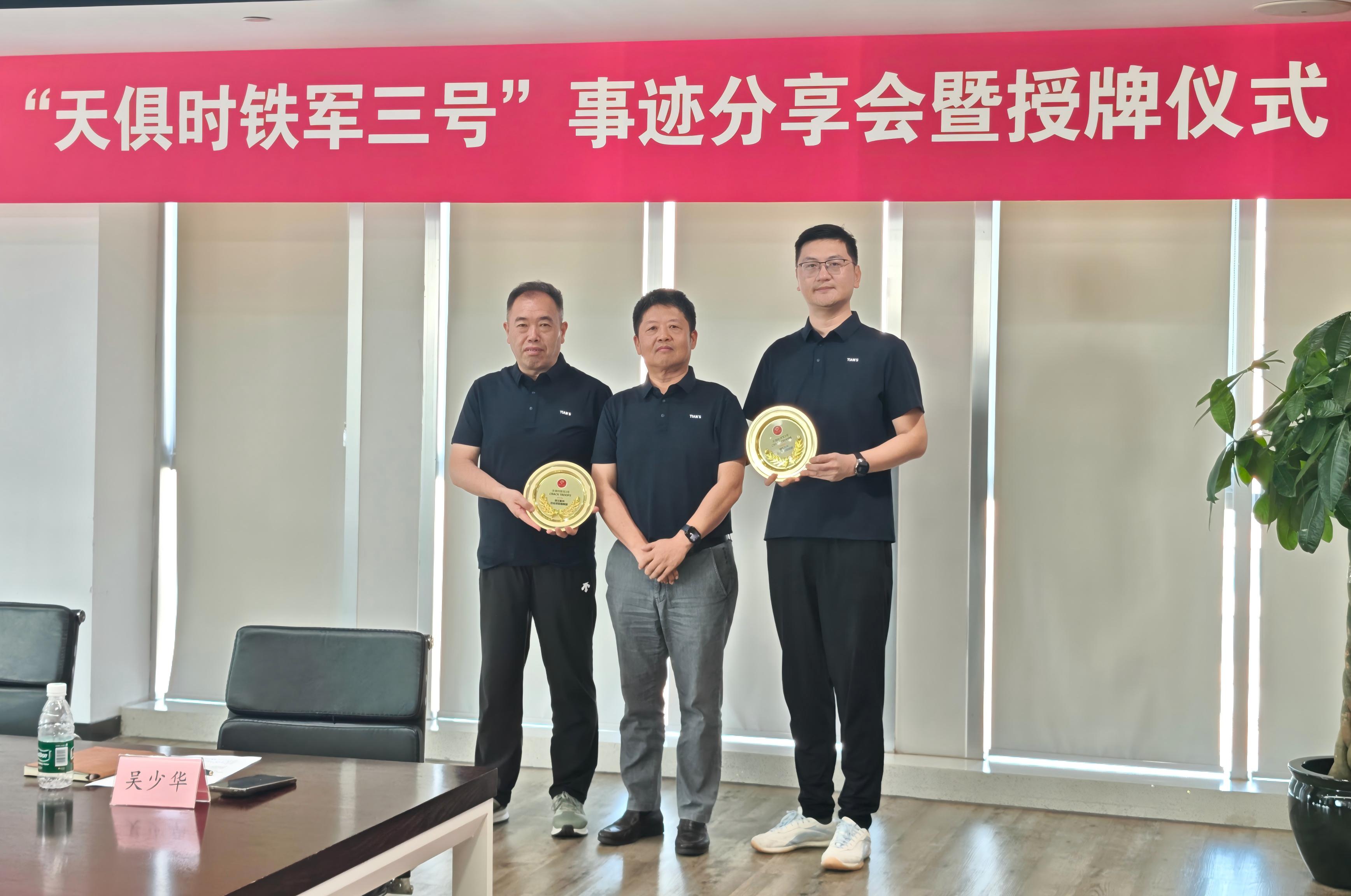 6a2fc7d5ef79f xc sports(中国区)-官方网站