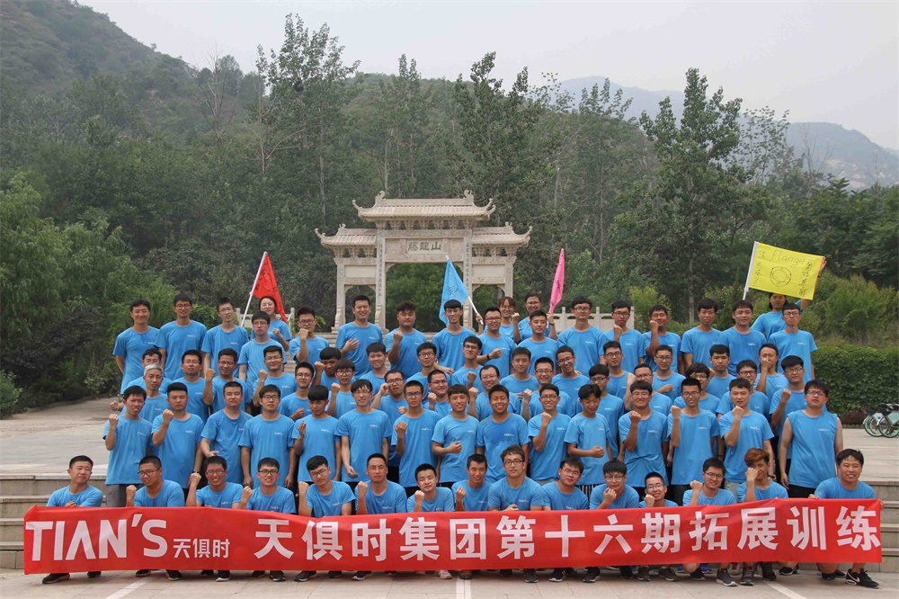 xc sports(中国区)-官方网站