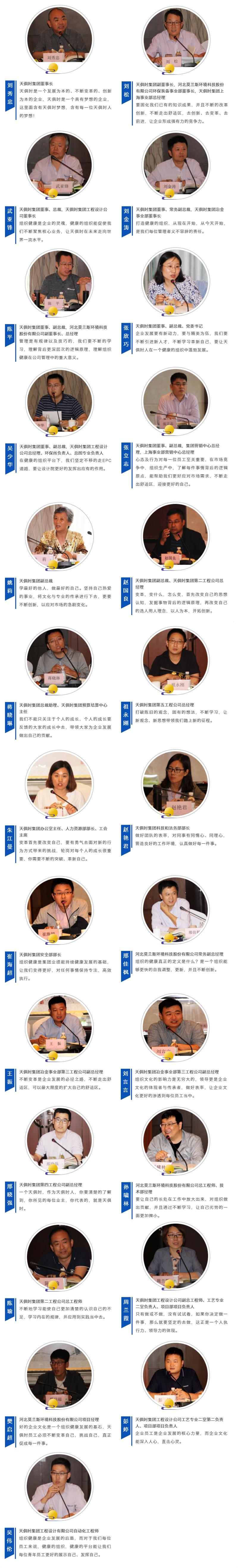 0_nr5Q8XShemu66-uQoCzg xc sports(中国区)-官方网站