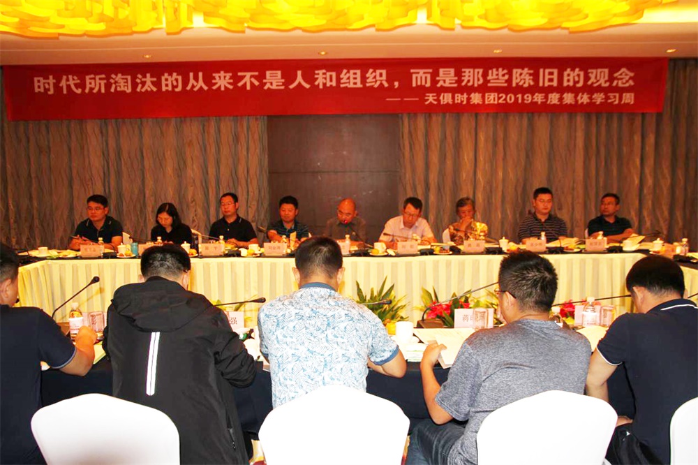 xc sports(中国区)-官方网站