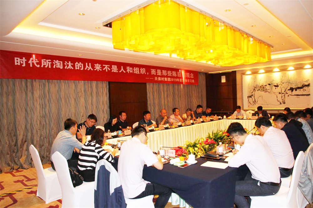 xc sports(中国区)-官方网站