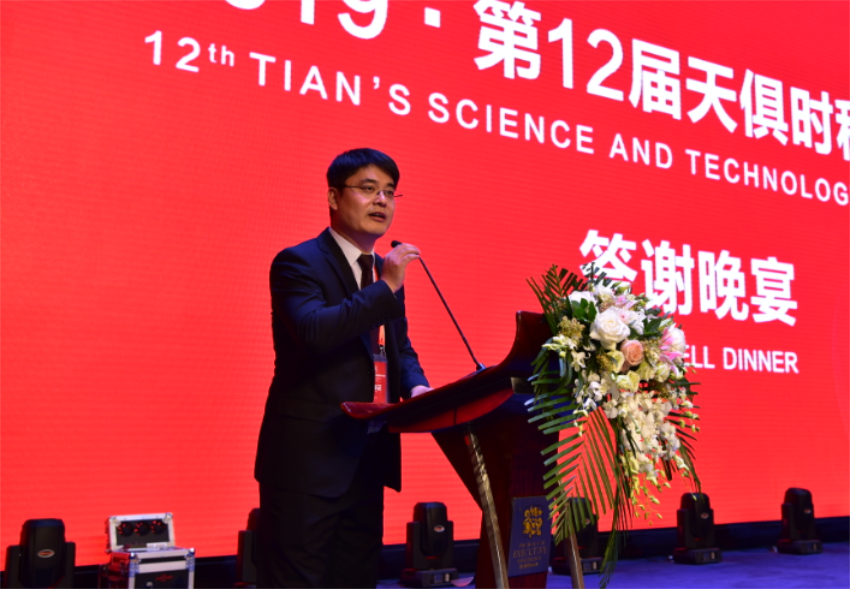 xc sports(中国区)-官方网站