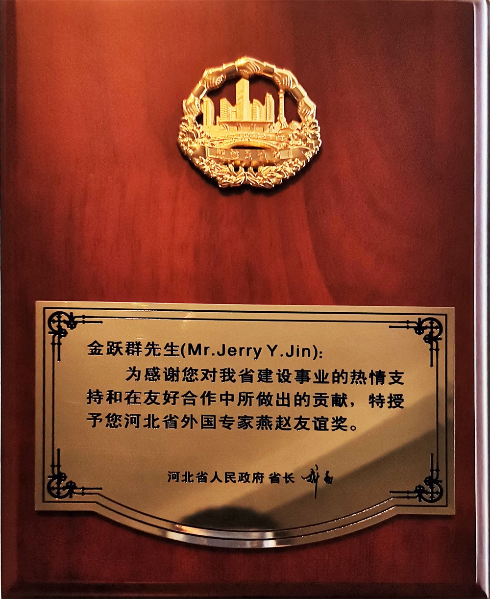 xc sports(中国区)-官方网站