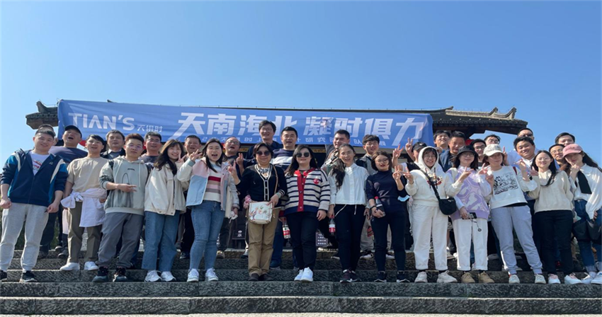 xc sports(中国区)-官方网站