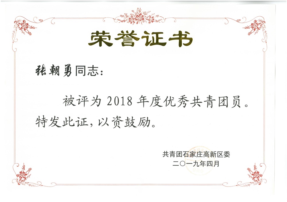 xc sports(中国区)-官方网站