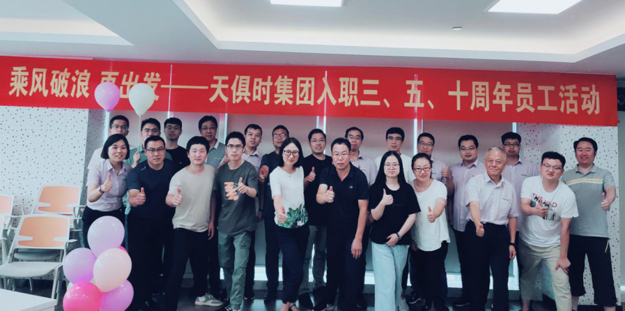 xc sports(中国区)-官方网站