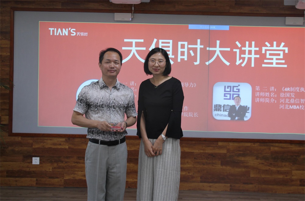 xc sports(中国区)-官方网站